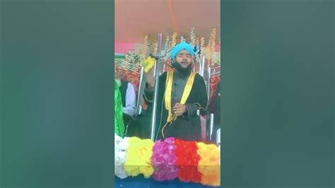 Aankhon Ka Tara Gojol Hindi Bangla English Arbi Moulana Nazrul