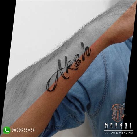 Script Tattoos are super unique and personalized as it is specifically ...