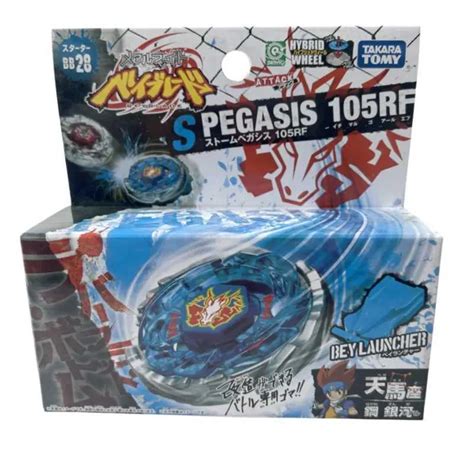 Takara Tomy Beyblade Metal Battle Fusion Rotary Top Beyblade BB28