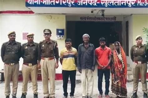 Sultanpur पहली पत्नी को जिंदा जलायादूसरी की गला दबाकर की हत्या