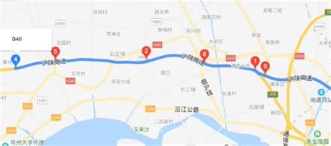 G40沪陕高速公路如皋段征地搬迁正式启动凤凰网