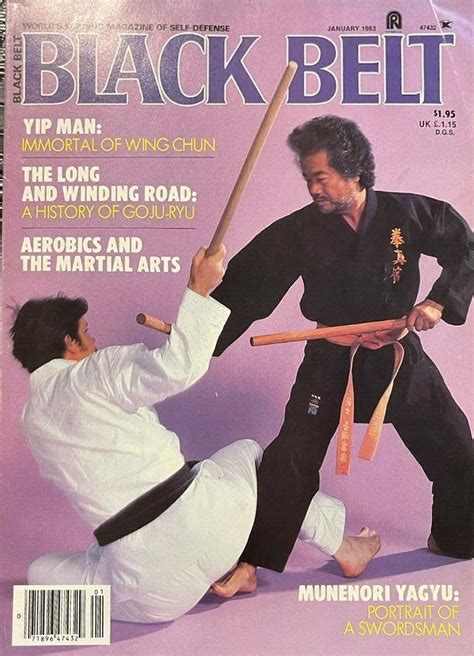 Black Belt Magazine Back Issues Year Archive