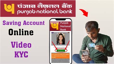 Punjab National Bank Saving Account Video Kyc Pnb Saving Account