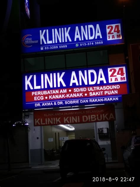 KLINIK ANDA 24 JAM KUALA SELANGOR Di Bandar Kuala Selangor