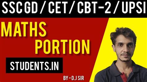 Cet Ssc Gd Ntpc Cbt Maths Preparation Youtube