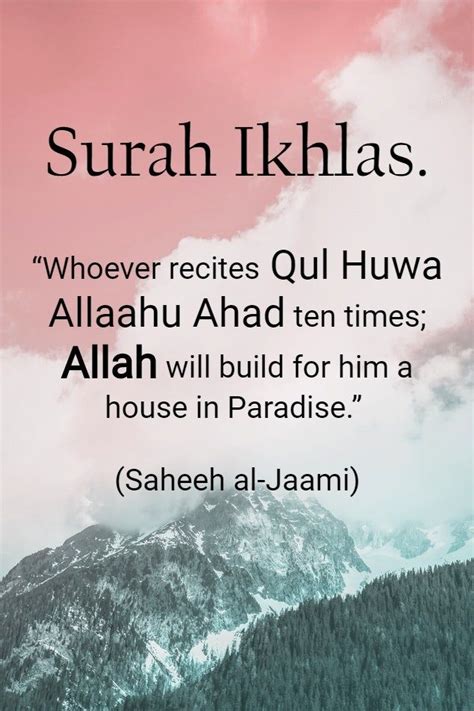 Inspiring Quran Hadith Quotes In English