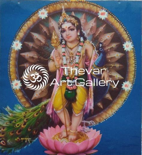 Buy Artist S Murugakani Vintage In Online Kartikeya Skanda Thevar