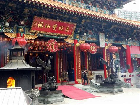 Wong Tai Sin Temple China Top Trip