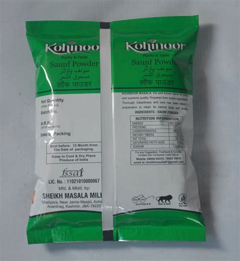 500gm Kohinoor Saunf Powder Packaging Type Packet At Rs 160 Packet In