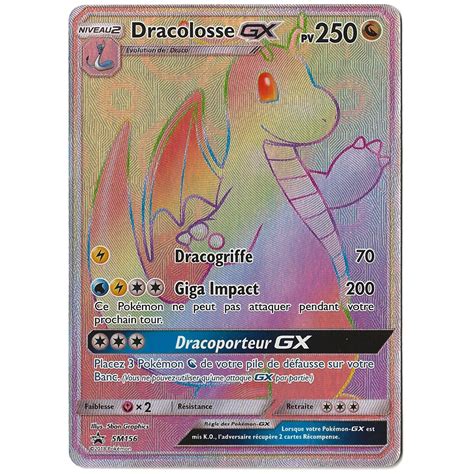 Dracolosse Gx Full Art Ultra Rare Sm Fantasy Sphere Entrepot