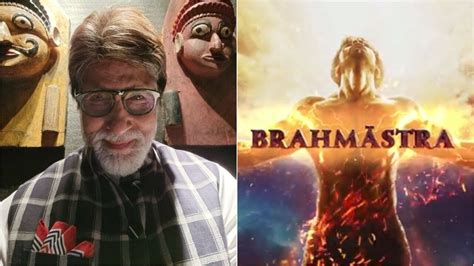 Brahmastra: Ahead of motion poster launch, Amitabh Bachchan shares a ...