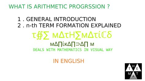 What Is Arithmetic Progression Ap The Mathematics Manikadnan Youtube