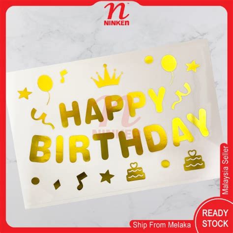 Happy Birthday Abc Alphabets Sticker Gold Black Colourful Design For