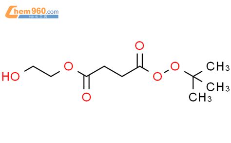 Butaneperoxoic Acid Hydroxyethoxy Oxo