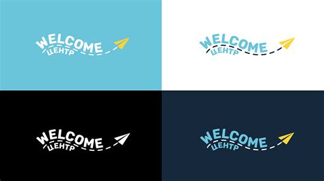 Rebranding Welcome center on Behance