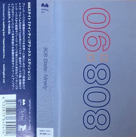 808 State – 808:90 (2014, Black, Cassette) - Discogs