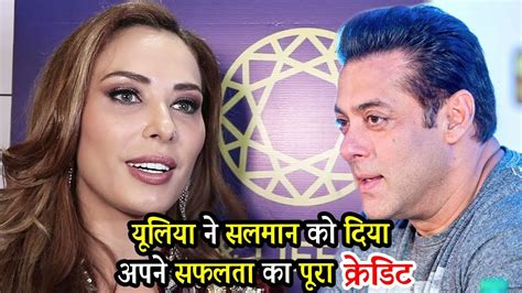 Iulia Vantur Gives Salman Khan Credit For Her Career Youtube