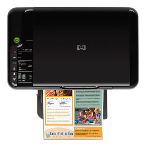 Hp Deskjet F4480