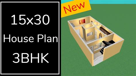 Ghar Ka Naksha X House Plan D By House Design Gaj