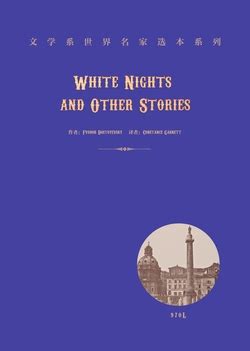 White Nights And Other Stories Fyodor Dostoyevsky Constance