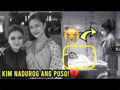 KIM CHIU UMIYAK AT HUMINGI NG DASAL PARA SA KANYANG ATE LAKAM YouTube