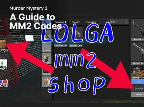 Lolga Com Best Store To Buy Mm2 Weapons Wow Classic Gold Rocket