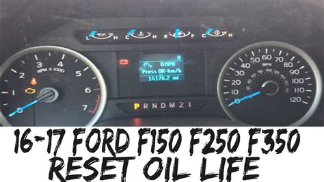 How To Reset Ford F150