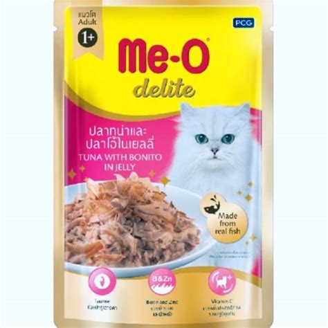 Meo Delite Tuna With Bonito In Jelly 70g 12 Pouches Wet Cat Food