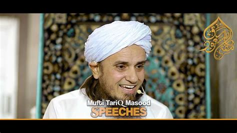 Mufti Sahab Ke Dost Ke Betay Ne Jaan Q Li Mufti Tariq Masood