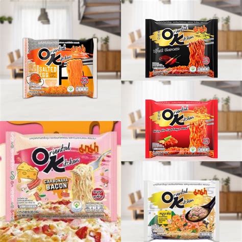 爆红咸蛋面Thailand Mama OK Instant Noodles Salted Egg Shrimp Stir Fried TomYum Hot Korean