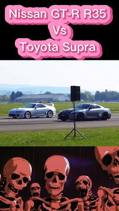 Toyota Supra 🔋🔥 Vs Nissan Gt R R35 🥵💀 Wait For End 🤯 🔚 Troll Face Edit 👀😤 Youtube