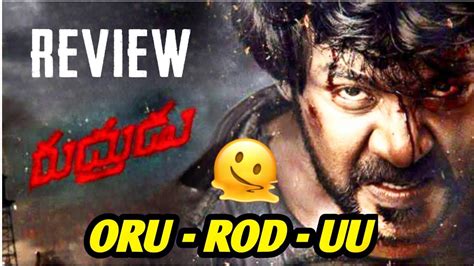 Rudrudu Review Telugu Rudrudu Movie Review Rudrudu Public Talk