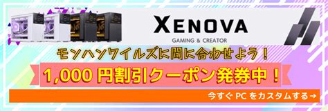 【アストラルパーティー攻略】キャラ一覧と最強ランキング