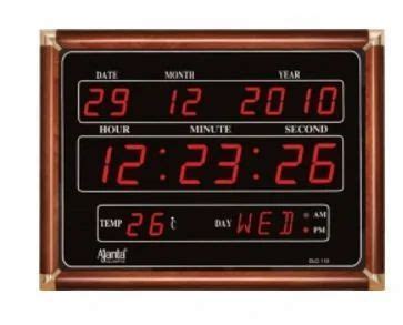 Digital Wall Clock In Chennai Tamil Nadu Get Latest Price From