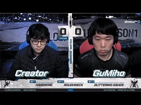 Gsl S Ro Group D Match Gumiho Vs Creator Youtube