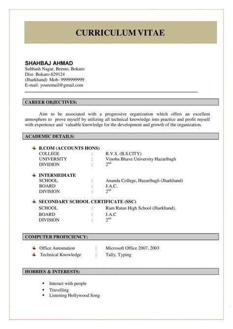 Cv Formats For Freshers Best Simple And Free Cv Templates