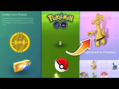 HOW TO GET GIMMIGHOUL IN POKEMON GO New Coin Bag Item How To Get