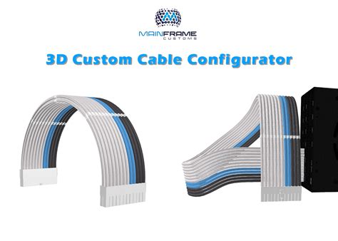 custom cable configurator mainframe customs