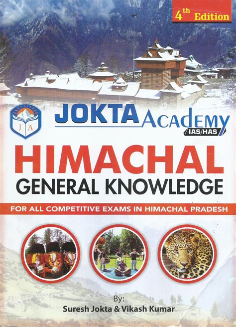 Himachal Pradesh General Knowledge 2013 10
