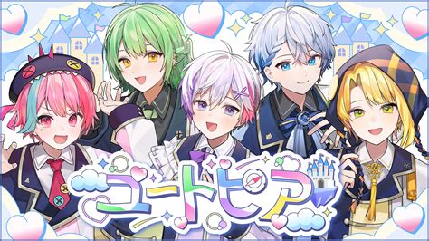 デビュー1ヶ月で登録者10万人達成の歌い手ユニット『きみとぴあ！』オリジナル曲第2弾『ユートピア』のミュージックビデオが8 24（土）より公開