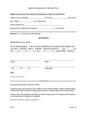 Fillable Online Smccd High School Equivalency Verification Form