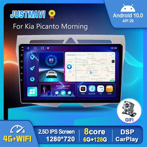 Car Radio Player 6G 128G For Kia Picanto Morning 2008 2010 Auto GPS