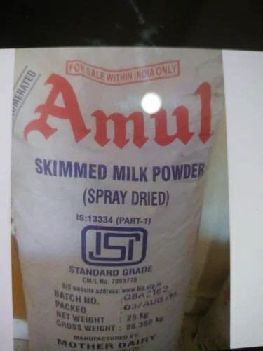 Spray Dried Kg Amul Skimmed Milk Powder At Best Price In Indore Id