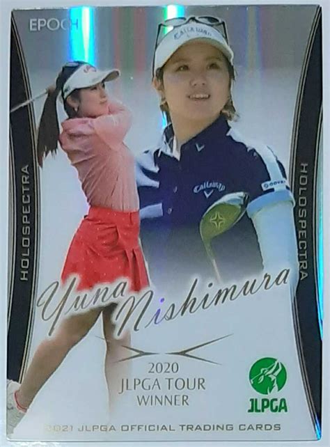 Yahooオークション 日本女子プロゴルフ 2021 Epoch Jlpga 西村優菜