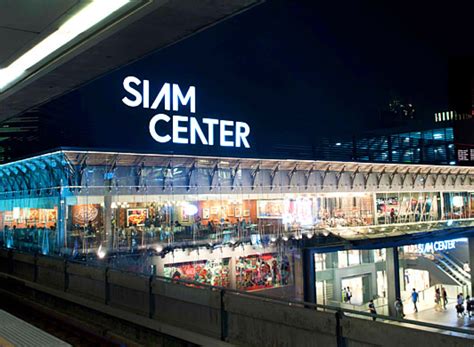 Siam center – C.A. Premier