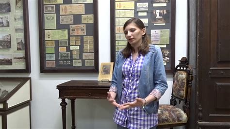 Деньги Гражданской войны. 060 - YouTube