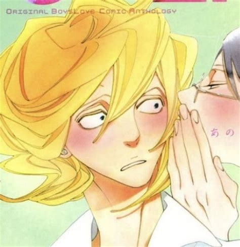 Pin By JaLan On DOUKYUUSEIIcons Couple Goals Doukyuusei