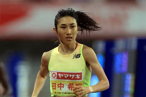 「3分台への壁が少し薄くなった」田中希実 1500m4分01秒44のvに手応え ／日本選手権 月陸online｜月刊陸上競技