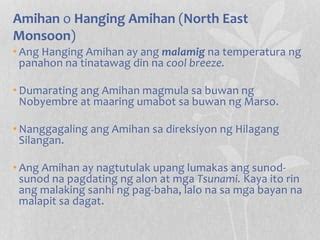 Habagat, Amihan, at ITCZ | PPT