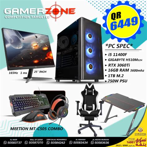 Buy Gaming Pc Setup Gamerzone